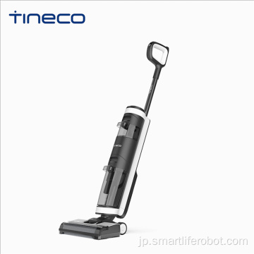 TINECOフロア1 S3ハンドヘルドコードレス掃除機